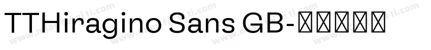 TTHiragino Sans GB字体转换